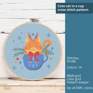 Cute cat in a cup Cross Stitch Pattern, - instant PDF - winter, Christmas, cosy, needlecraft, x-stitch point de croix, punto de cruz