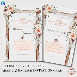 Carte vintage bohème personnalisée | Carte de mariage bohème anglais et arabe | Faire-part de mariage islamique | Modèle de toile | Téléchargement de carte numérique