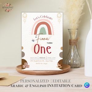 Afdrukbare Boho 1e verjaardag meisje uitnodigingskaart | Verjaardagsuitnodiging met boho-thema | Gepersonaliseerde aangepaste verjaardagskaart | Digitale download