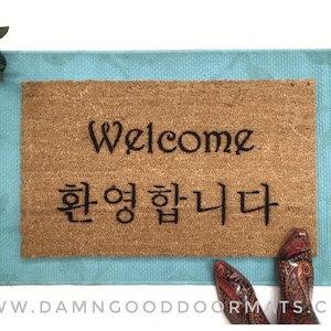 Korean English Welcome doormat entry eco friendly housewarming gift doormatt new house gift