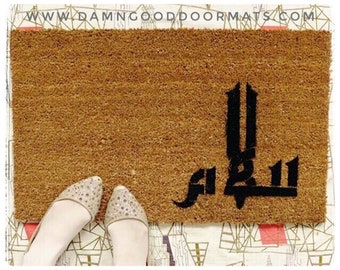 Arabic Salaam Welcome doormatt | Ramadan Eid outdoor decor | Musim doormat | Welcome mat