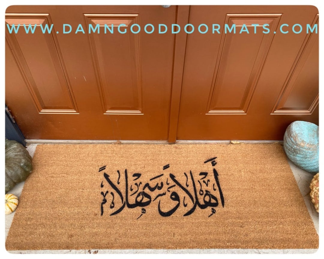 Ahlan Wa Sahlan, Arabic Calligraphy Eid Al Adha Outdoor Housewarming