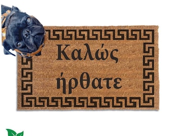 griechische Willkommensmatte K nächste Tür-Geschenk neue Haus Geschenk