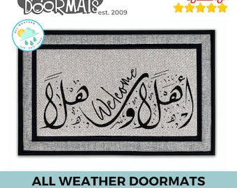 All Weather Ahlan Wa Sahlan, Arabic calligraphy Eid al Adha outdoor Welcome mat | Damn  Good Doormats