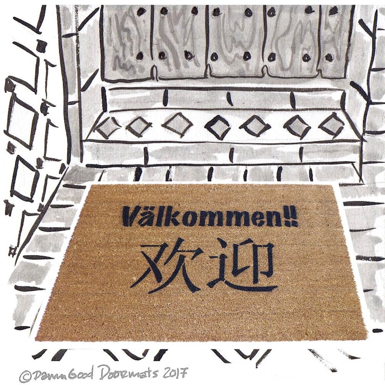 Arabic DOORMAT mat one line persian kurdish multi Etsy