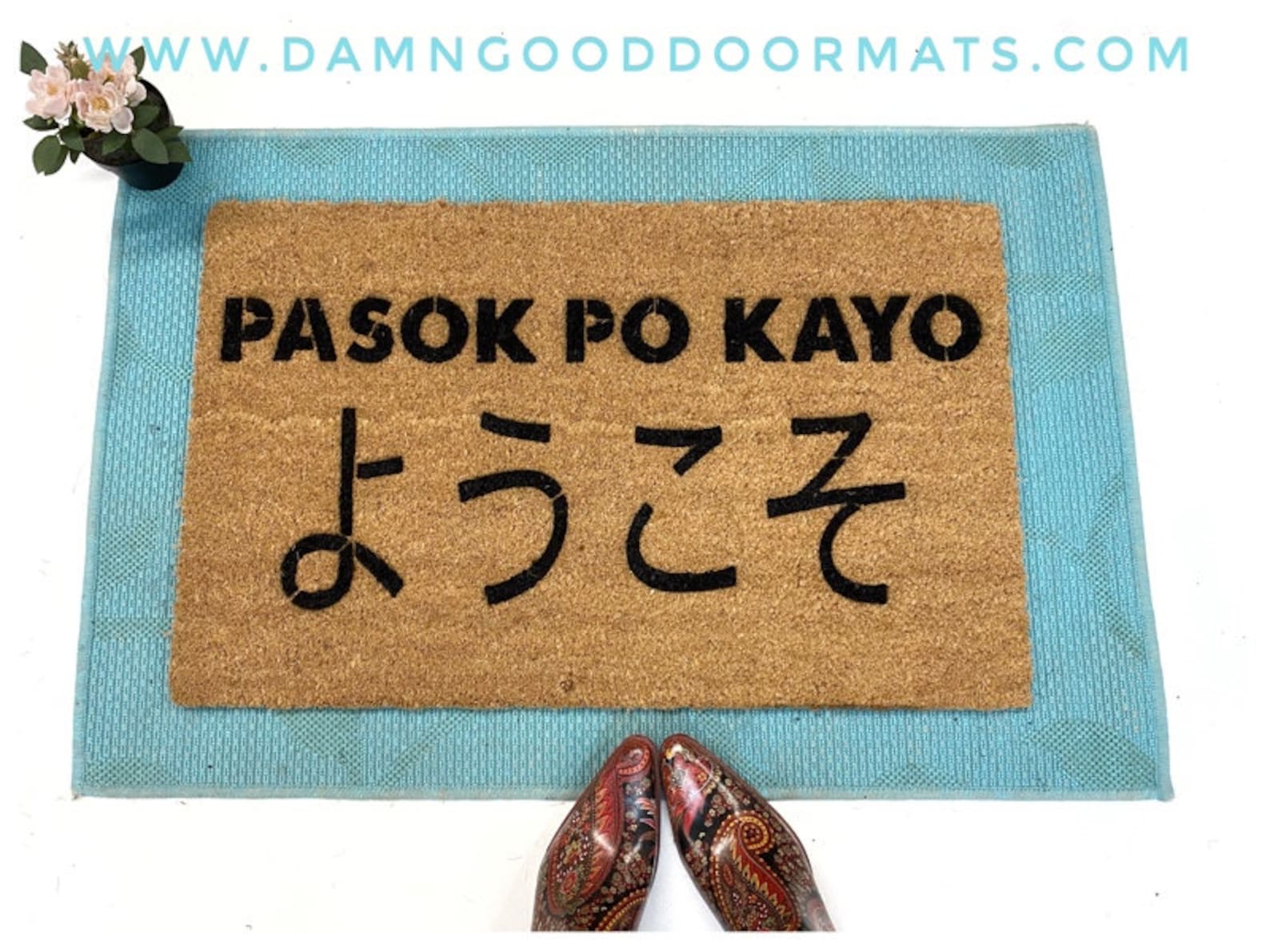 Filipino Pasok Po Kayo Please Come in Doormat Door Mat Etsy