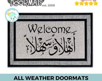 Ahlan Wa Sahlan Arabic English Welcome Mat | Eid al Adha outdoor Decor | Housewarming Wedding Gift | Closing Gift | Front Door Mat