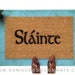 see more listings in the LANGUAGE DOOR MATS section
