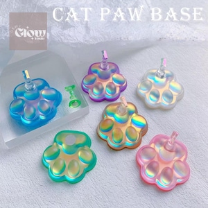 Aurora Cat Paw 1Pcs Magnetic Nail Holder | Magnetic Nail Tips Practice Holder | Nail Supplies | nails holder | gifted nail | gifted nails