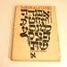 The Book Of Letters By Lawrence Kushner 1975 First Edition Book
