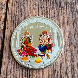 Laxmi Ganesh Pure Silver Coin | available in 50g/20g | Hindu Puja Gift | Laxmi Ganesh Coin | Indian wedding return gift
