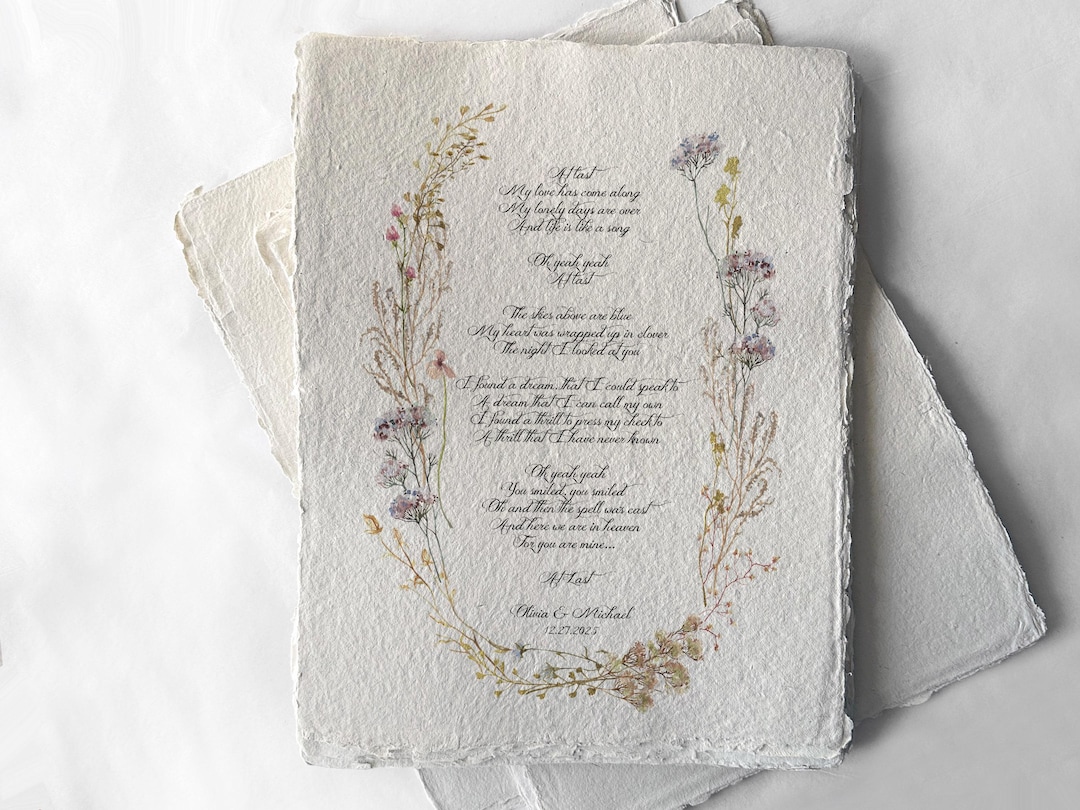 Custom Song Lyrics Art, Handmade Paper With Torn Edges, Wedding or ...