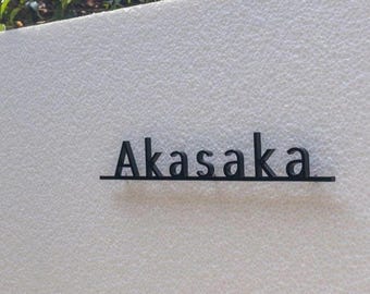 Floating Metal Letters, Custom Business Signage, Office Wall Branding, Indoor Outdoor Modern Logo Display