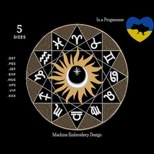 Projekt haftu maszynowego koła zodiaku - Niebiański krąg zodiaku - Projekt haftu maszynowego - 5 rozmiarów - Natychmiastowe pobranie