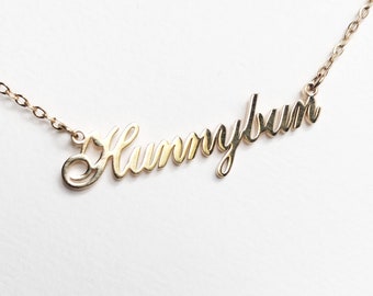 Hunnybun Ketting (goudkleurig)