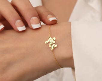 Music Note Bracelet, Music Lover Bracelet, Melody Charm Bracelet, Dainty Bracelet, Gold Musical Bracelet