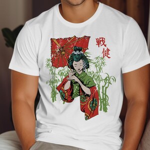 Geisha T-Shirt, Japanese Art Tee, Asian Culture Shirt, Woman with Umbrella, Streetwear Design T Shirt, Unique Fashion, Artistic Clothing