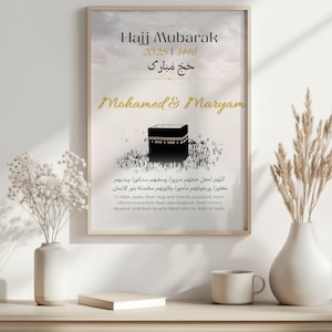 Personalized Hajj Umrah Mubarak Print: Minimalist Islamic Gift (Digital Download)