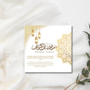 Cartões de felicitações personalizados do Ramadã, presentes do Ramadã, cartões do Ramadã, Ramadã Mubarak, cartão de desejo do Ramadã, presente islâmico, presentes muçulmanos