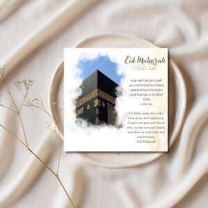 Personalisierte Eid Mubarak Grußkarten,Eid Karten,Eid Geschenke,Eid Wunsch Karte,Eid Al Adha,Eid Al Fitr,Eid Al Adha,Printable Eid,Umrah Mubarak