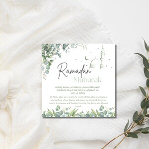Personalisierte Ramadan-Grußkarten, Ramadan-Geschenke, Ramadan-Karten, Ramadan Mubarak, Ramadan-Wunschkarte, islamisches Geschenk, muslimische Geschenke