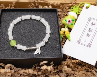 Bamboo Leaf Bracelet, Korean Inspired Hanbok Jewelry, White Beads + Green Accent, Simple Gift for Her
