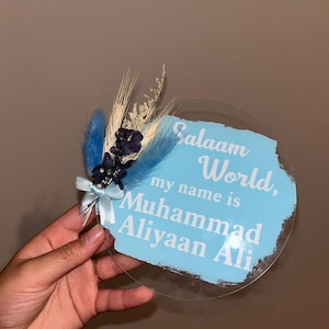 Salaam World baby plaque | Acrylic plaque | Social Media announcement | Hello World | New Baby | Gender Reveal | Baby Shower Arrival sign