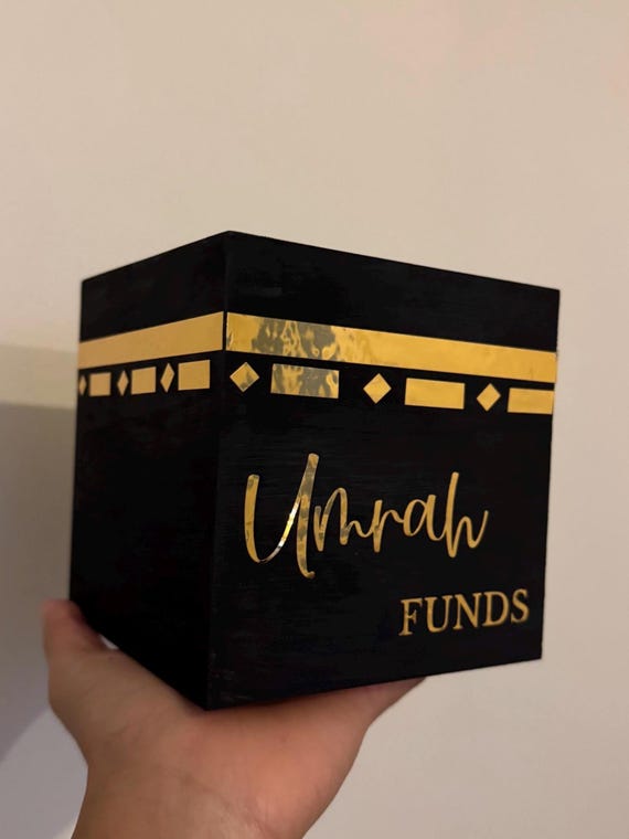 Wooden Hajj Umrah Box, Luxury Money Box, Islamic Gift, Nikkah Gift, Charity jar, Home gift, Ramadan, Eid Muslim