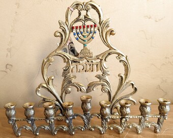 Tamar Hanukah Menorah, Solid Brass, 9 Candle Menorah, 1 lb 11.6 oz, 8.75 Inches Tall