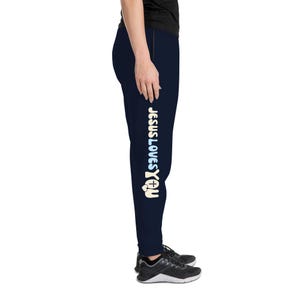 Christian Bible Verse Sweatpants Scripture Comfort Colors Fleece Sweatpants Christian Loungewear Apparel Comfy Sweatpants Christian Joggers