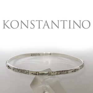 Konstantino Jewelry Etsy