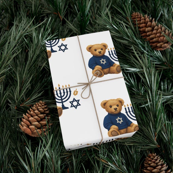 Hanukkah Teddy Bear Wrapping Paper | Wrapping Papers, Dreidel Star Pattern Matte or Satin