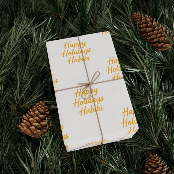 Happy Holidays Habibi Wrapping Paper | Holiday Script Pattern