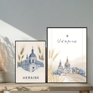 Minimalistisches Ukraine Reiseposter – Karparten, Sophienkathedrale, Tryzub, Weizen – Ukraine Beige Wandkunst – Elegantes Ukrainisches Geschenk