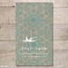 Vintage Damask and Swallow Business Cards - Custom Jewelry Cards - Custom Earring Cards - Custom Display Cards - Personalized Cards No. 107 