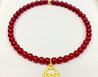 Red Beaded Bracelet with Chinese Zodiac Charm: Ram, Sheep