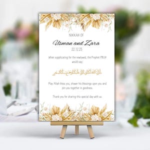 Dua Card Wedding Favours Muslim Wedding Dua Card Favours Wedding Card Custom Dua Card Favours Nikkah Favour Cards | Printable
