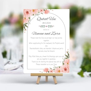 Dua Card | Wedding Favours | Muslim Wedding | Dua Card Favours | Wedding Card | Editable Canva Template For Digital Download | Printable