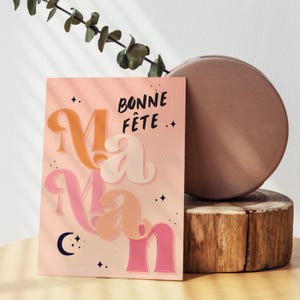 Carte fête des mères A6 à imprimer – "Bonne fête Maman" – Illustration douce et moderne – Téléchargement PDF instantané