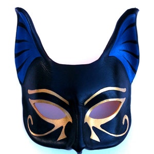 Bastet Leather Mask