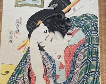 Edo 1801–1804  Ukiyo-e "Okiku of the Kinokuniya House"  Yoshiwara Geisha Portrait by Kitagawa Utamaro (Approximately 28X40CM)