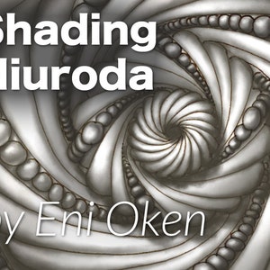 3D Zentangle: Shading Niuroda PDF Ebook image 1