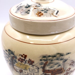 Vintage Asian ginger jar, glazed lidded jar with hand painted scene