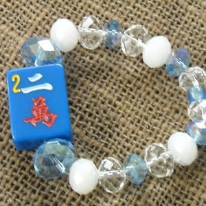 Mahjong Bracelet - Mahjong Gift - Free Shipping - Mahjong Jewelry - Gift Idea