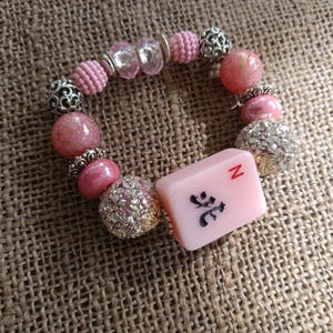 Mahjong Bracelet - Free Shipping  - Mahjong Jewelry - Mahjong Gift