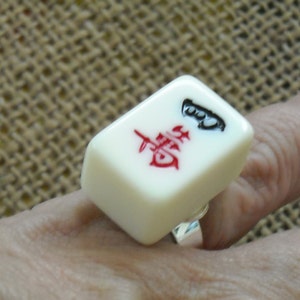 Mahjong Ring - Mahjong Jewelry - Mahjong Gift - Mahjong Player Gift - Free Shipping - Mini Mahjong Ring - Mahjong Game