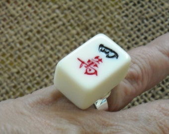 Mahjong Ring - Mahjong Jewelry - Mahjong Gift - Mahjong Player Gift - Free Shipping - Mini Mahjong Ring - Mahjong Game