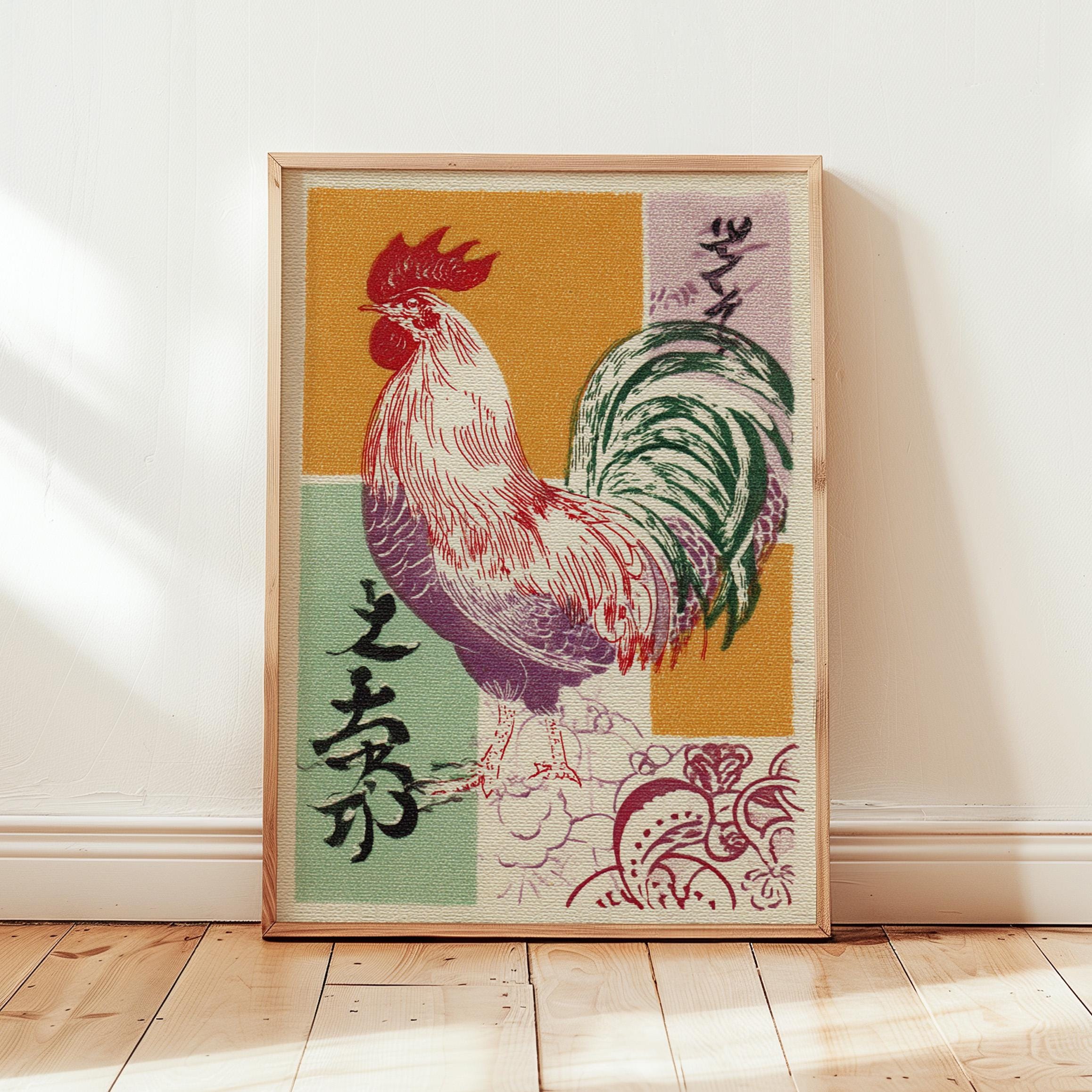 Japanese Rooster Wall Art, Vintage Bird Woodblock Poster, Folk Animal ...