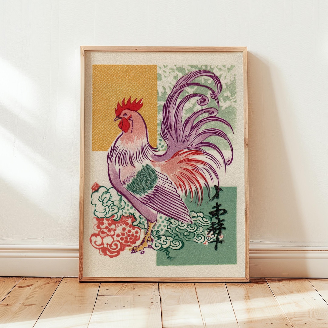 Japanese Rooster Wall Art, Vintage Bird Woodblock Poster, Folk Animal ...