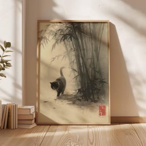 Vintage Japanese Cat Art, Cat Print, Printable Digital Download, Black Cat Home Decor, Kitchen Wall Art, Cat Silhouette Illustration